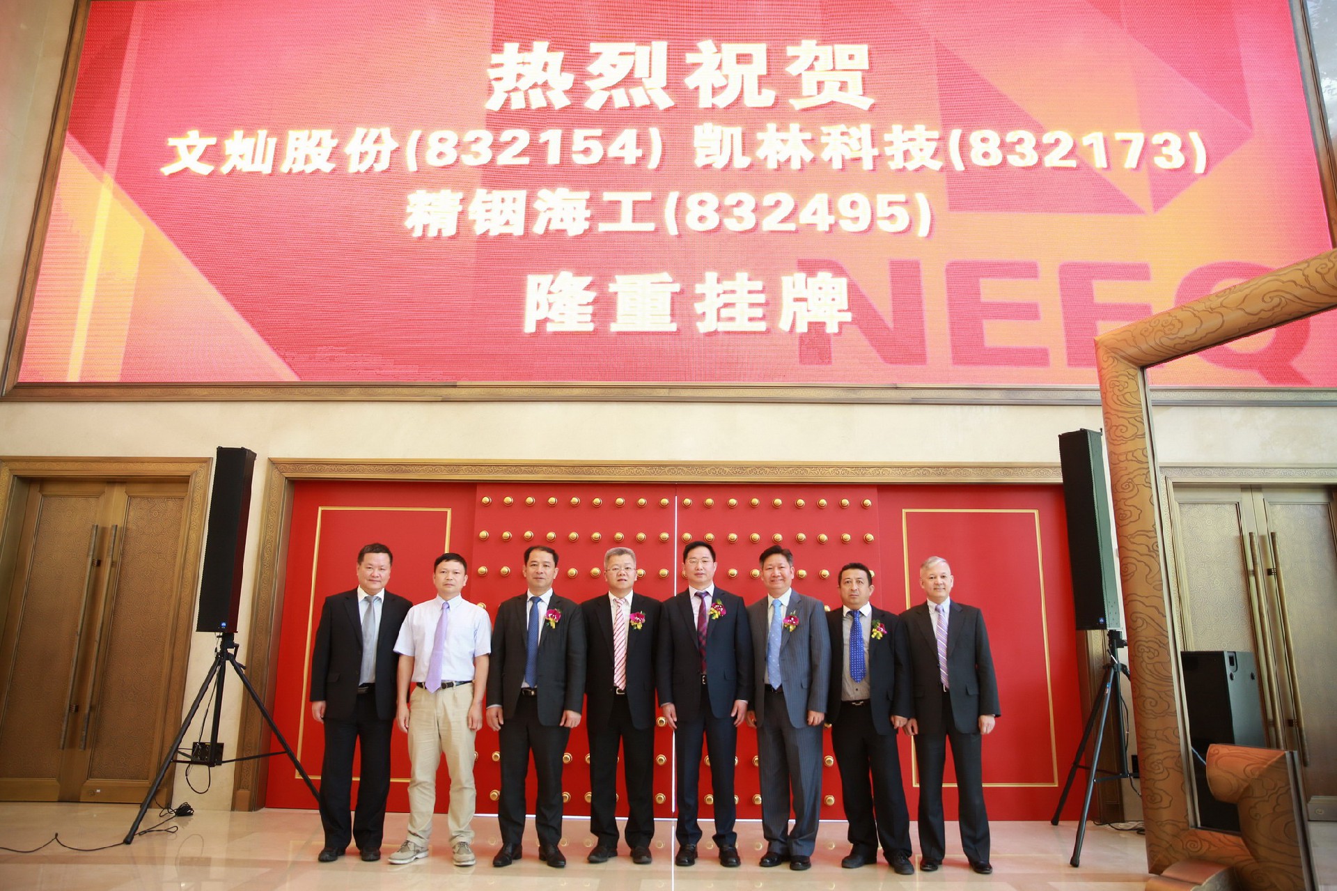 1610680861593133.jpg 1610680861593133.jpg