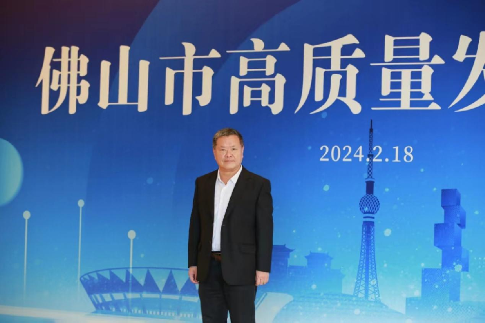 喜訊！精銦海工總經(jīng)理吳平平獲評 首批“佛山卓越工程師”