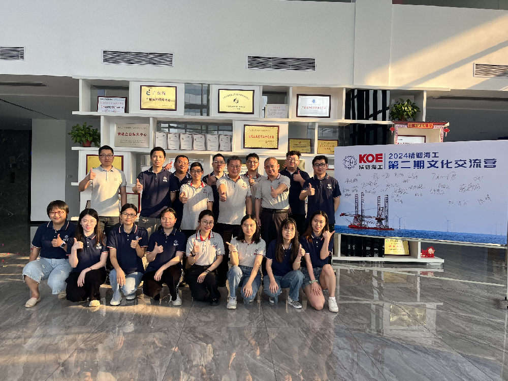 2024精銦文化交流之旅，第二期文化交流營正式啟航！