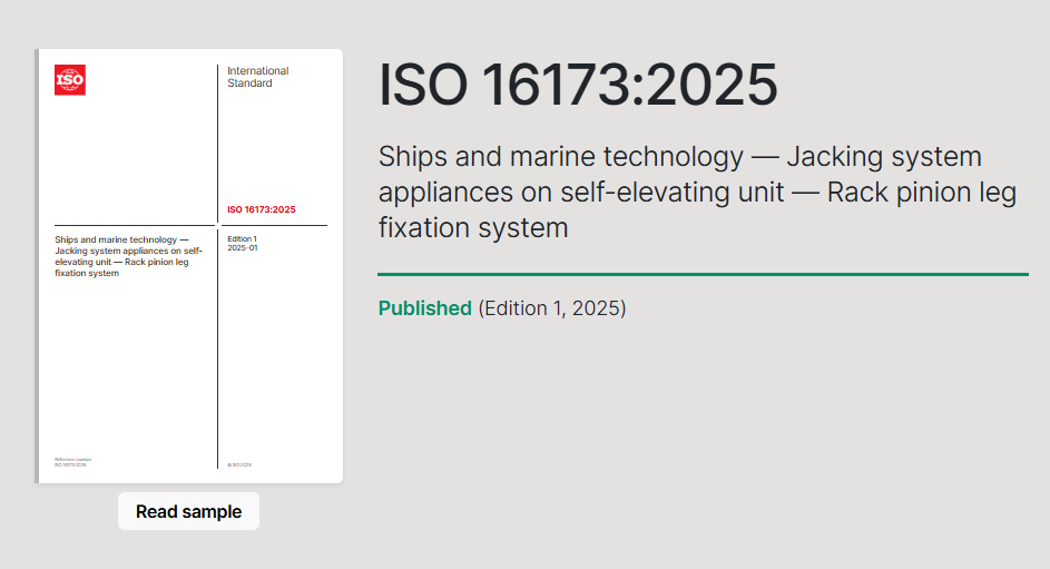 精銦海工主導(dǎo)國(guó)際標(biāo)準(zhǔn)ISO 16173:2025正式發(fā)布，引領(lǐng)全球海洋工程技術(shù)新標(biāo)桿