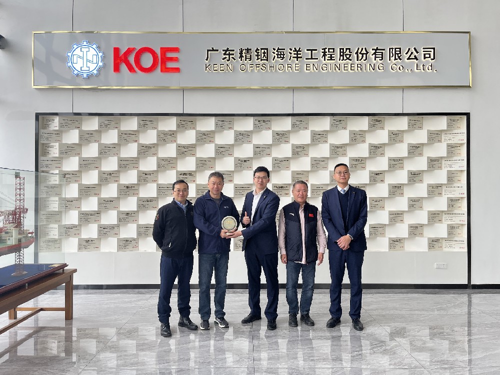 攜手共進(jìn)，共繪新藍(lán)圖！熱烈歡迎廣東順德農(nóng)商銀行科技創(chuàng)新支行蒞臨